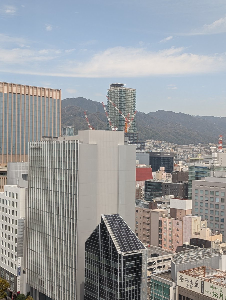 ちょっとそこまでKOBE tweet media