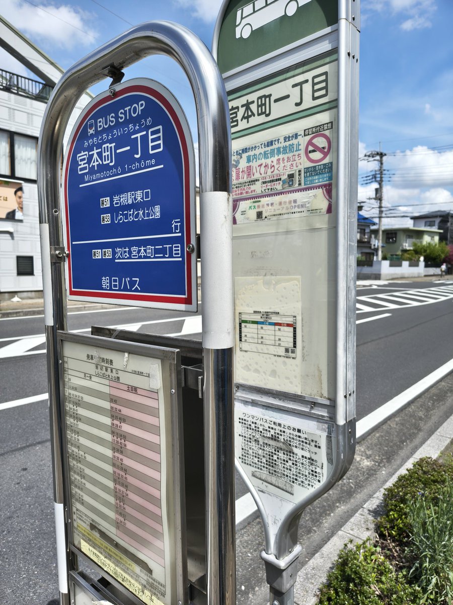 妛彁暃🦀 タラバガニよりカニカマが好き tweet media