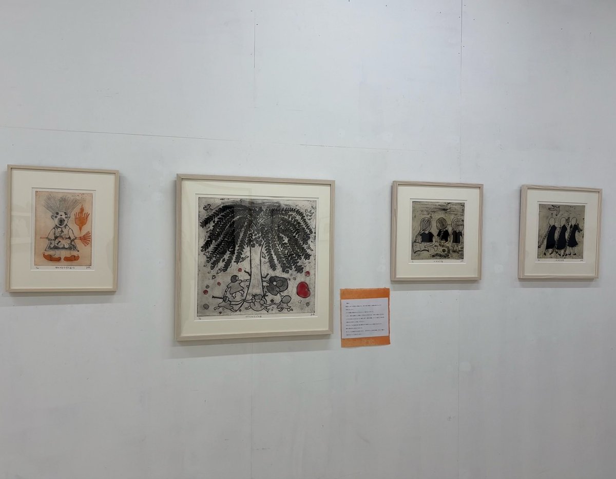 あやか tweet media