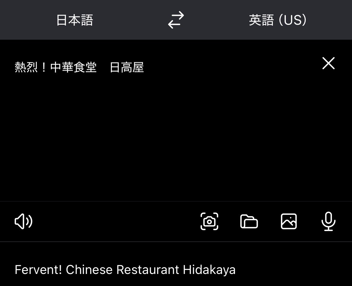 人間 (@p_shn_) on Twitter photo 