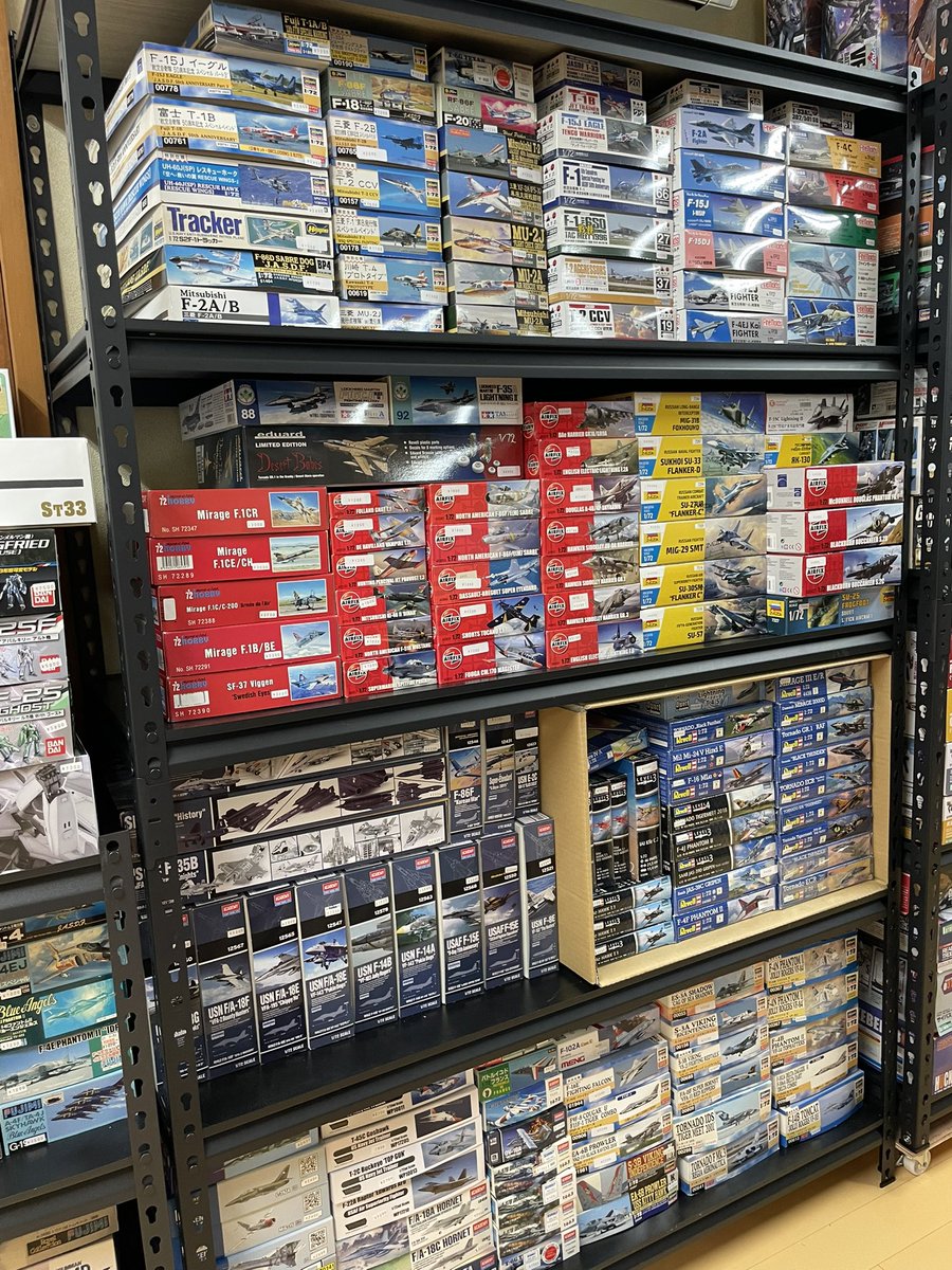 中古プラモデル販売 USA BASE tweet media