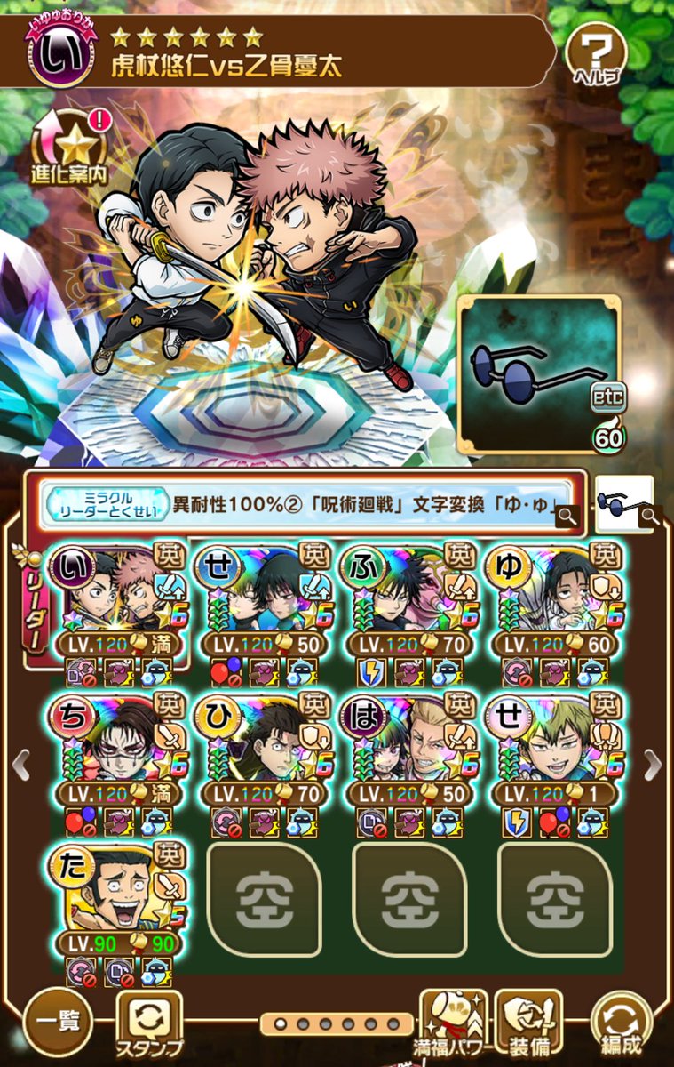 くりぼ tweet media