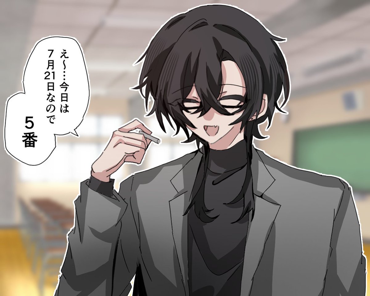 なぎら tweet media