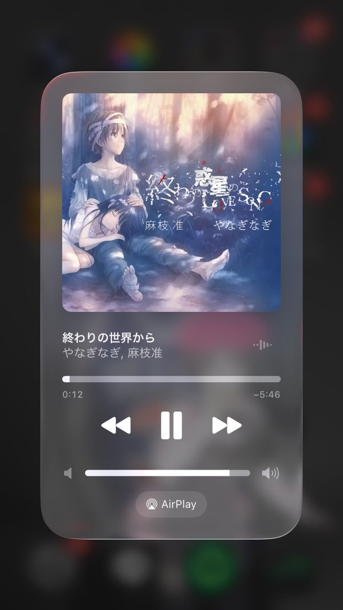 歯痛ちゃん tweet media