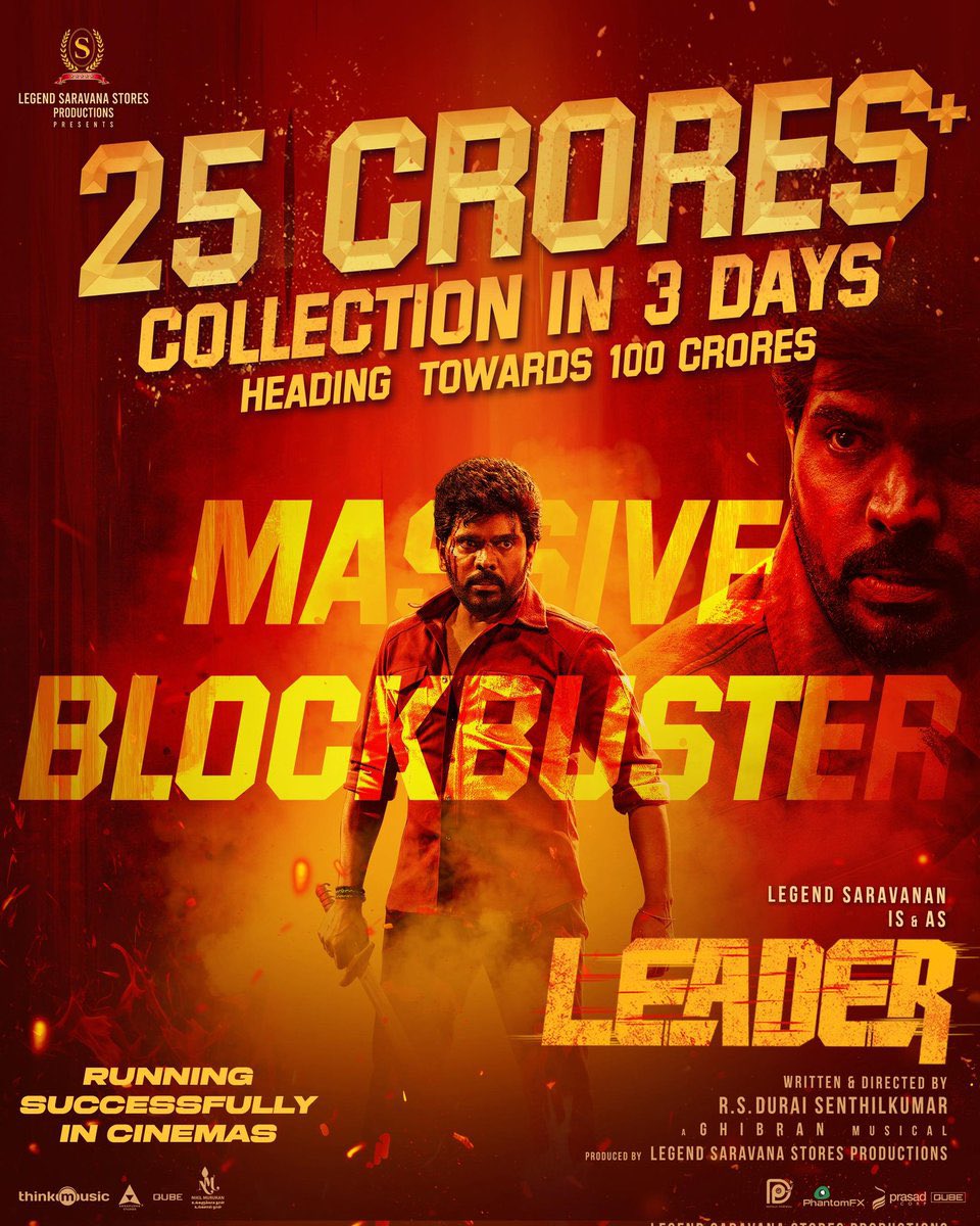 KUDALINGAM49671's tweet image. #Leader  25 கோடி 😳 …

யார நம்புறதுனு தெரியல தாஸ் அண்ணா 🌝