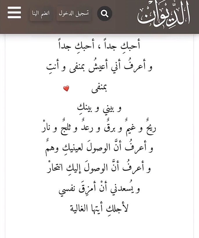 ّ tweet media