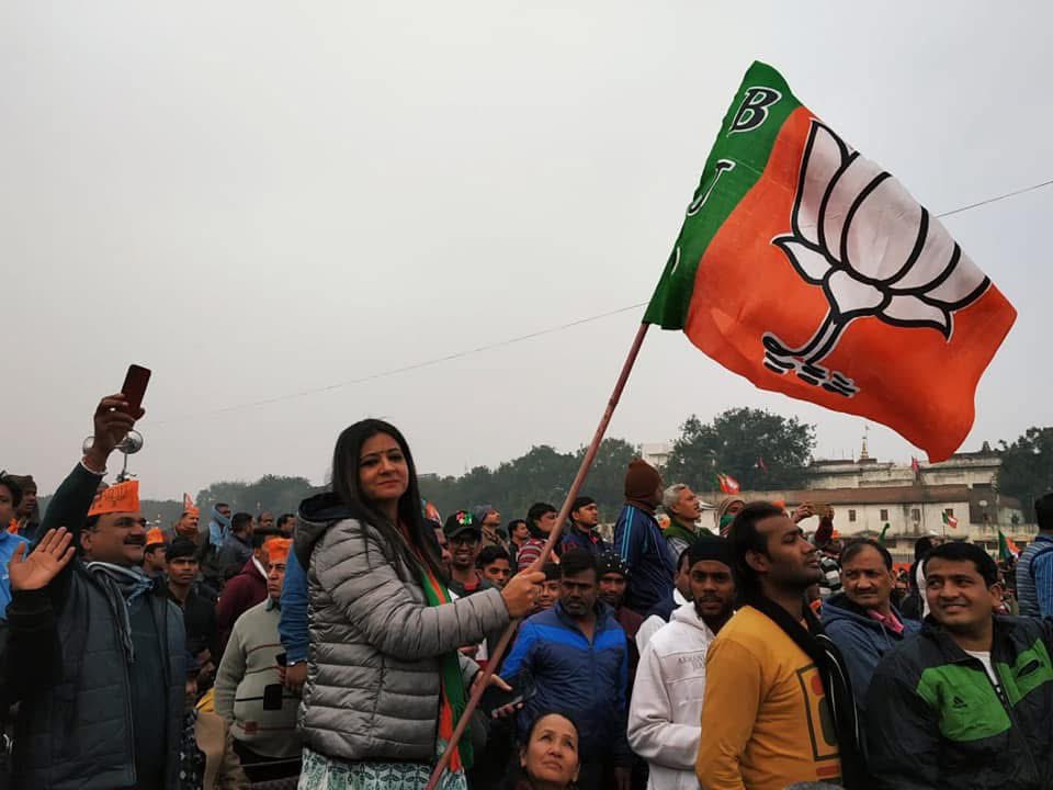 भारतीय जनता पार्टी के 47वें स्थापना दिवस पर हार्दिक शुभकामनाएं।

माननीय प्रधानमंत्री श्री Narendra Modi जी के नेतृत्व में ‘Nation First’ के संकल्प के साथ सेवा और विकास का कार्य निरंतर जारी है।