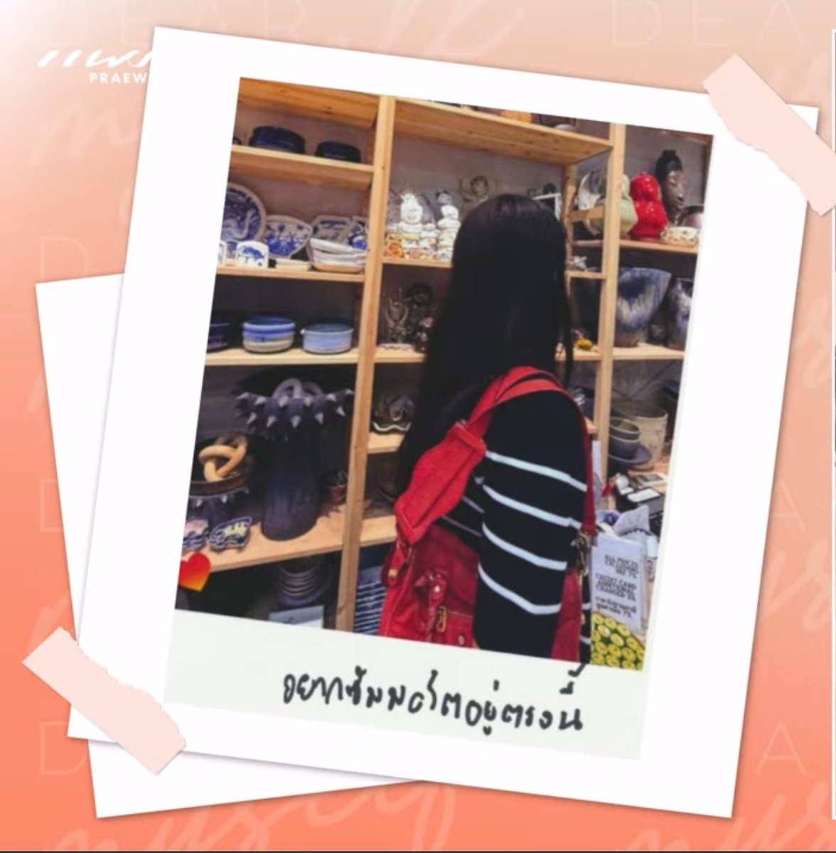 G~Bb (slow) 💗🍷 tweet media