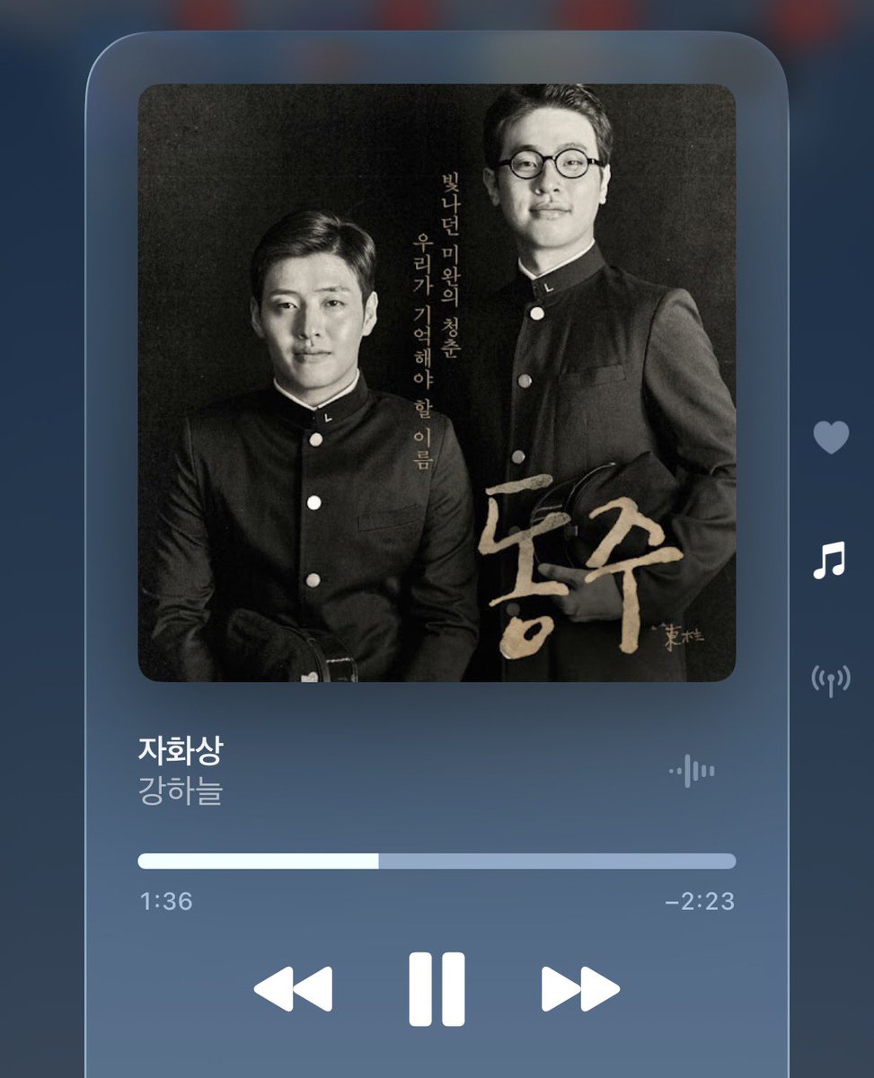 김해경 tweet media