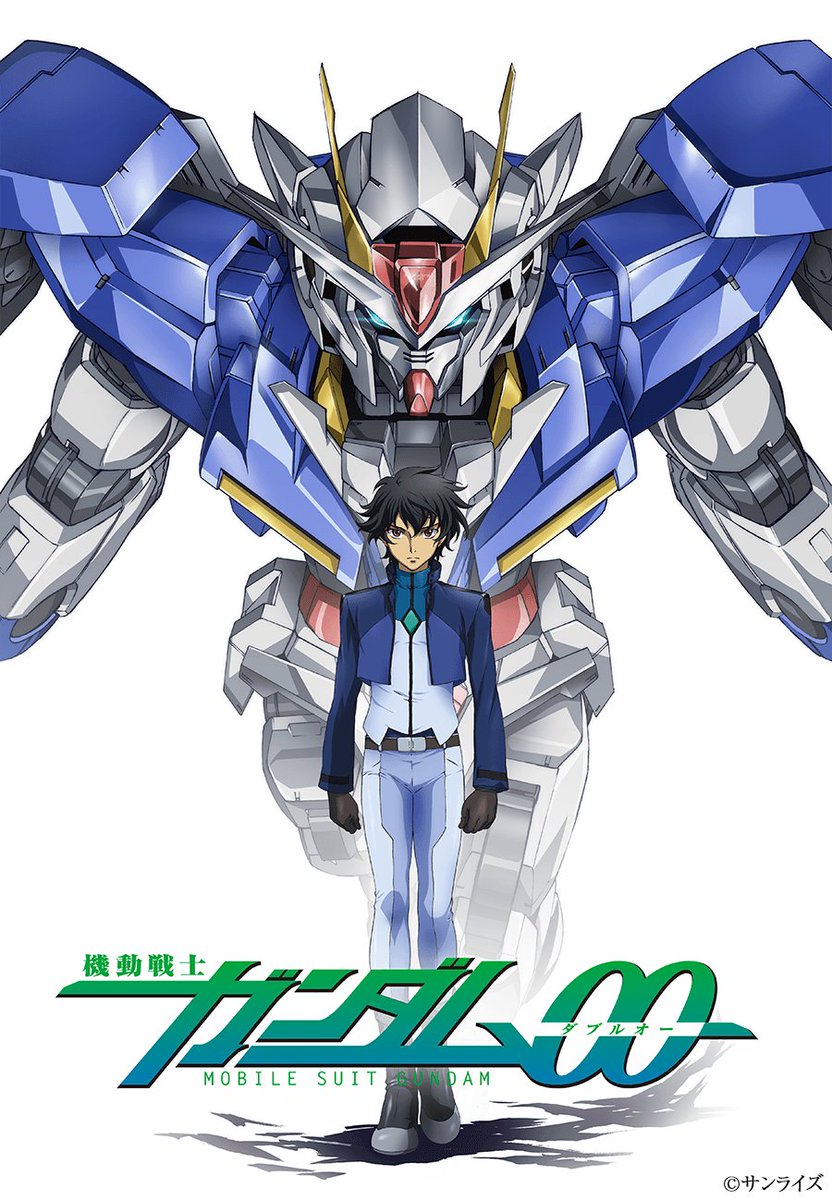 2026年4月7日で #ガンダム47周年 ✨

本日ご紹介するのは、
2007年放送開始のTVシリーズ
『機動戦士ガンダム00』‼

▼作品情報・配信サービスはこちらをチェック📺
gundam-official.com/series/00