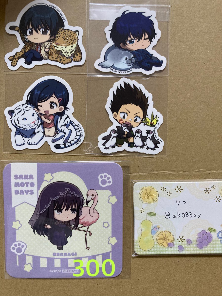 りつ/固定ツイ必読 tweet media