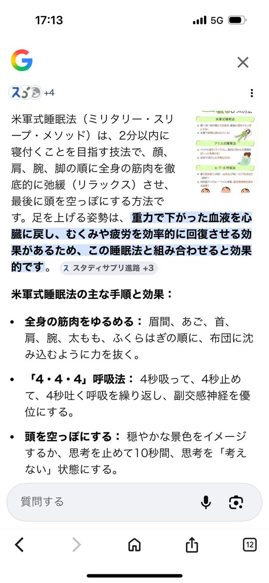 おもちthe Brickslinger tweet media