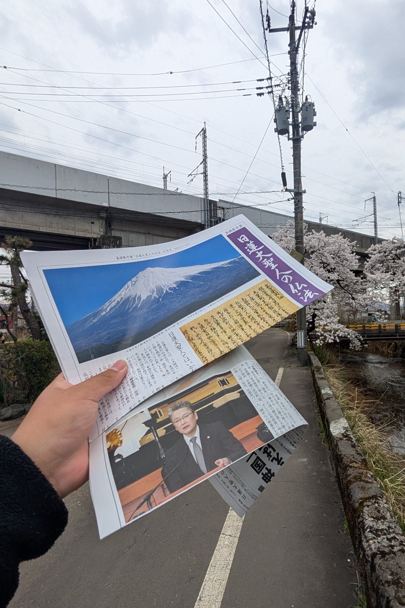 しんえつ@キモティカ=キモティダロ保存委員長 tweet media