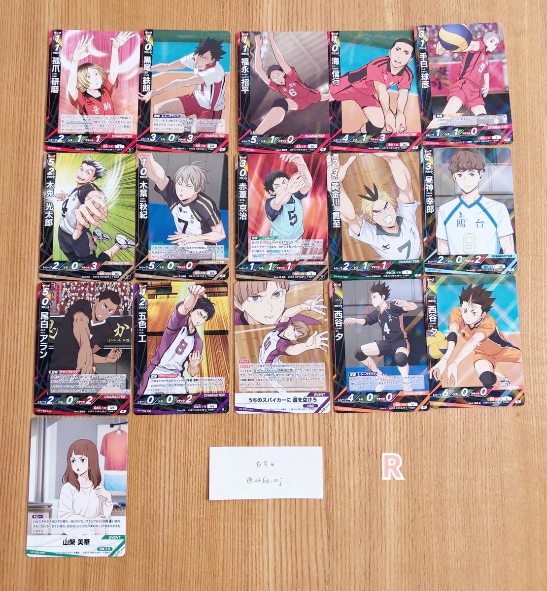 もちゅ tweet media