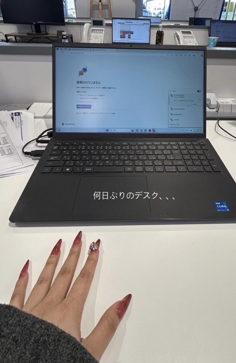 たかぴ@真実を追う者 tweet media