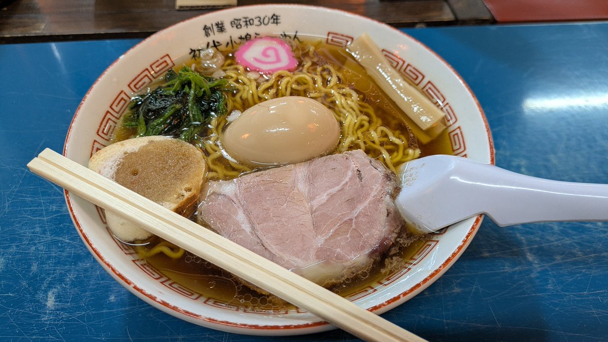 ポエムコード tweet media