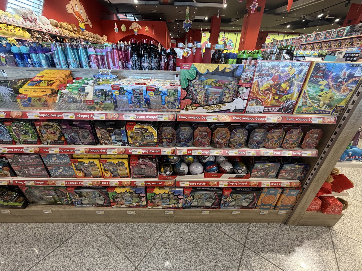 infinitemintmick tweet media