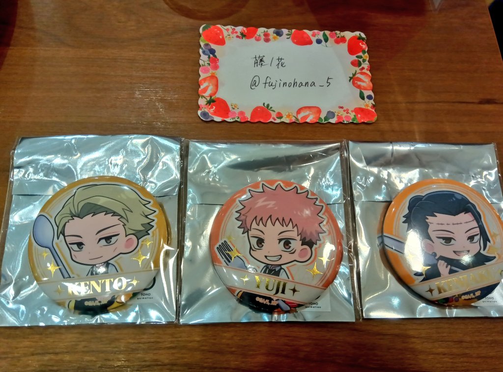 藤ノ花❀ tweet media