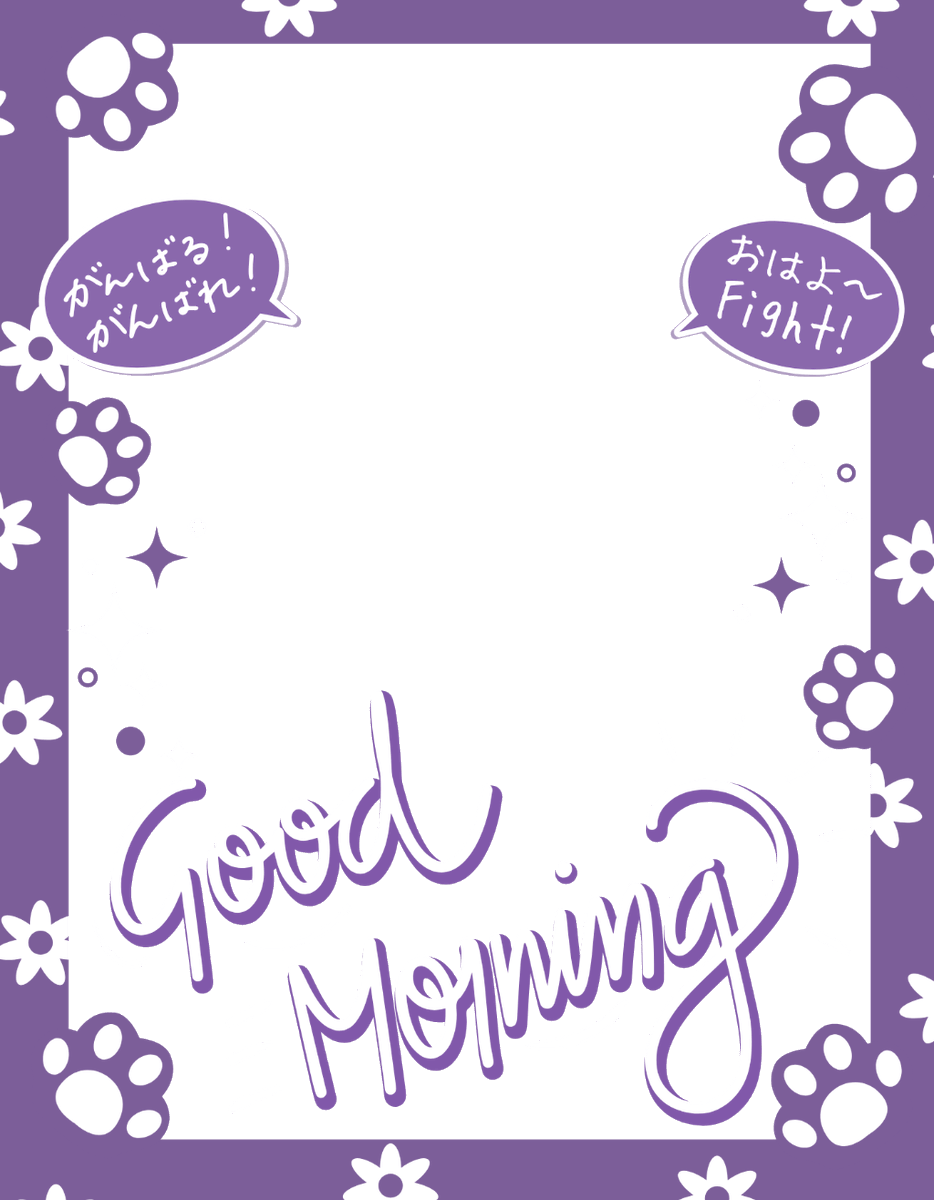 MUNI POP ᜊ🐼ᜊカレンダー素材販売中🌸 tweet media