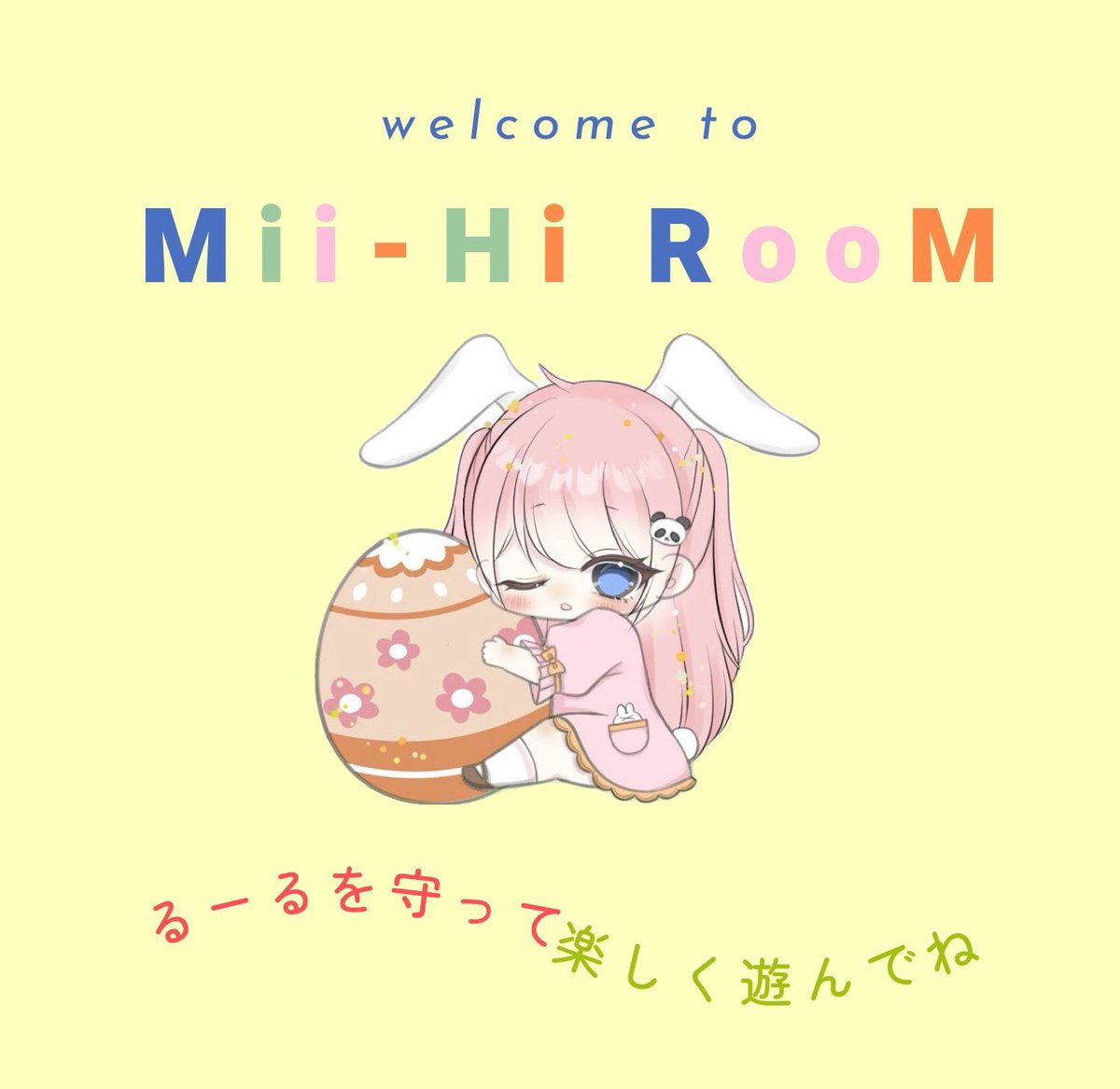 おじょ🌷ྀི【CK】 tweet media