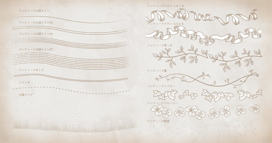 27pt(クリスタ素材) tweet media