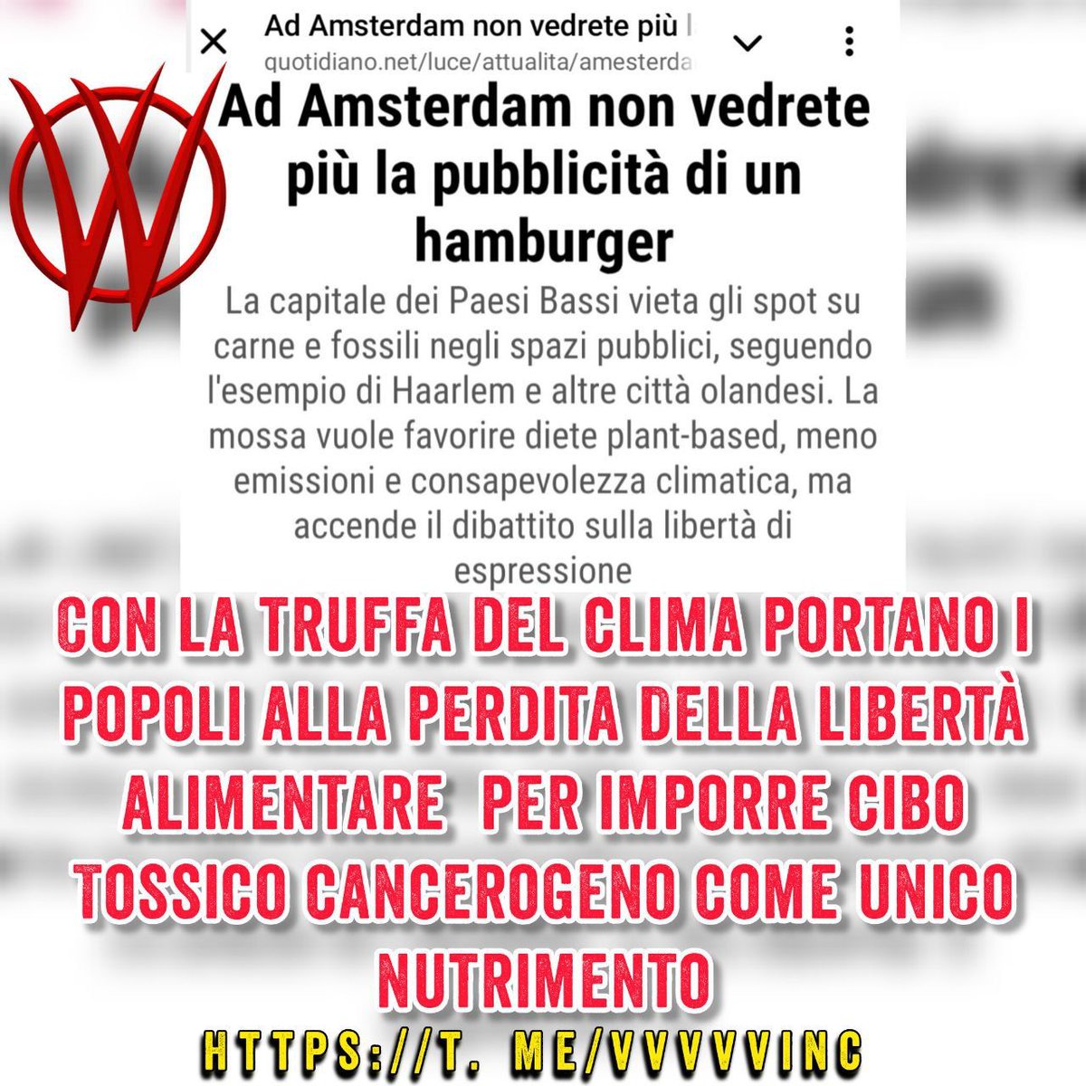 IL WEF-NWO STA SFERRANDO IN TUTTO IL MONDO UN ATTACCO AL CIBO NATURALE!! 

SE PERCEPISCI IL PERICOLO 
E VUOI REAGIRE

LOTTA CON I V_V PER  LA VERITÀ LA LIBERTÀ E LA VITA DI TUTTI!

CANALE PRINCIPALE V_V
👇👇 
t.me/vvvvvinc

⛔️🪳🪱🦗⛔️
t.me/insettifuorida…