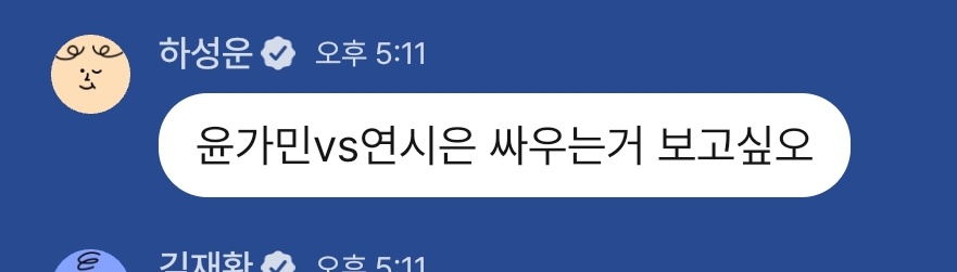 량🍑🧡 tweet media