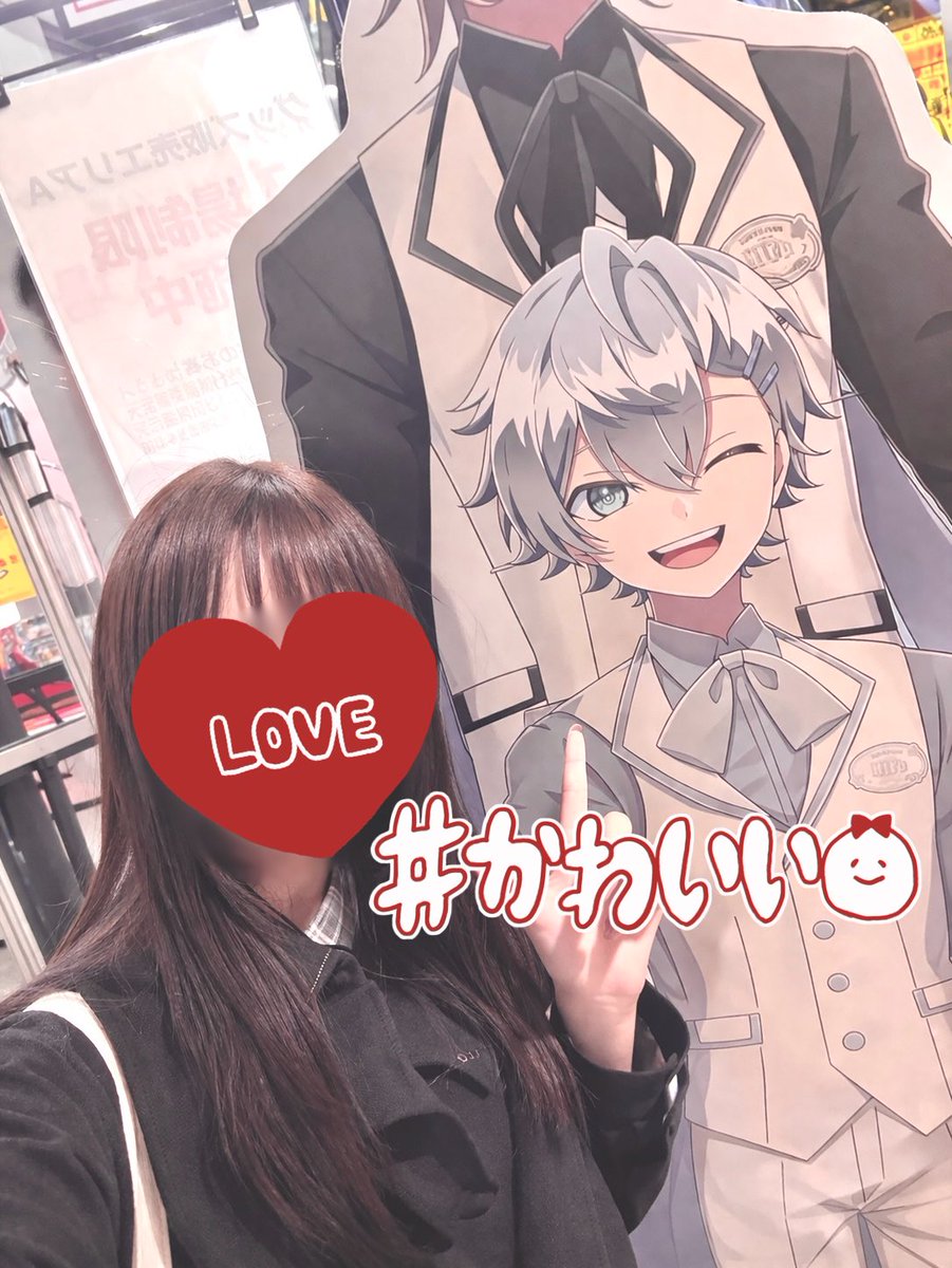 あわ。🫧🎀 tweet media