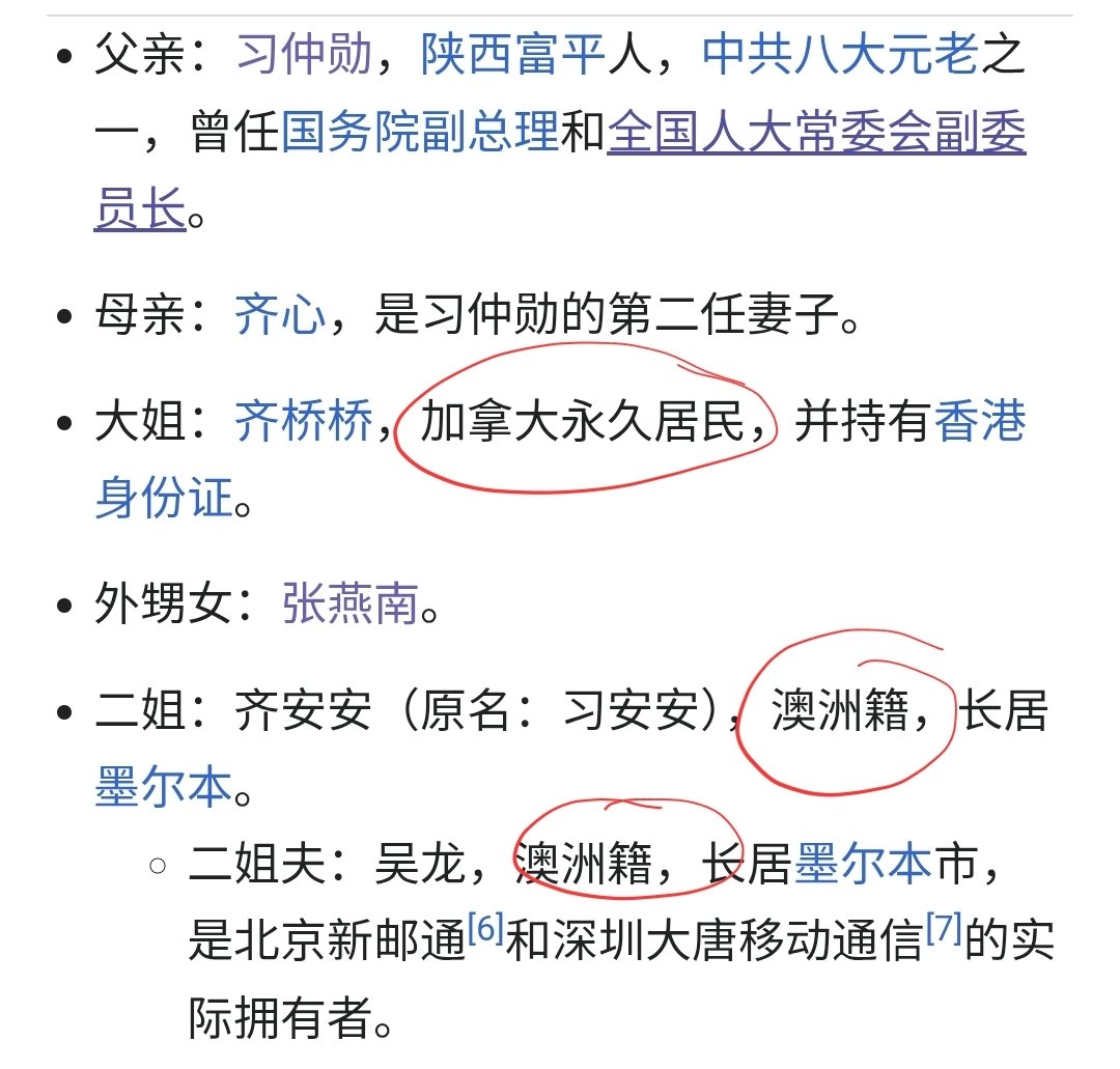 夸克说 tweet media