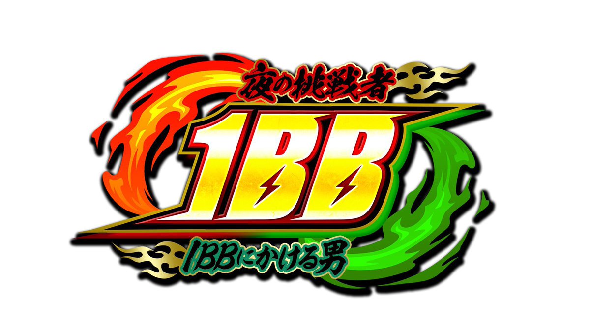 諸積家【公式】 tweet media