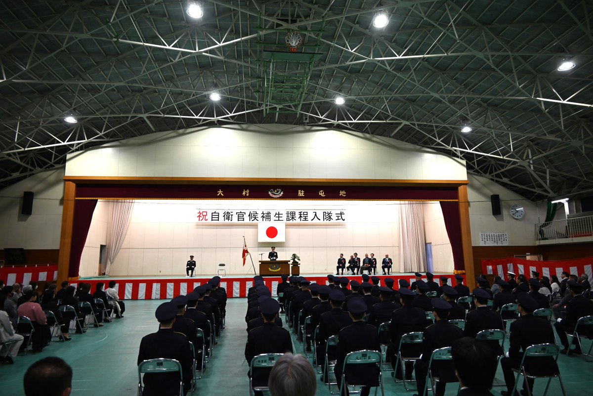 陸上自衛隊 大村駐屯地 tweet media