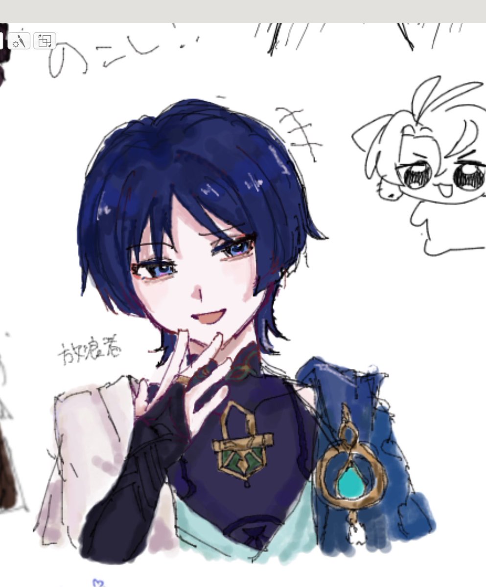 ちゃびん tweet media