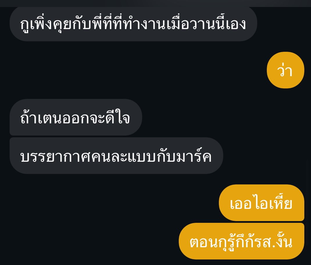 hitimw🦕 tweet media