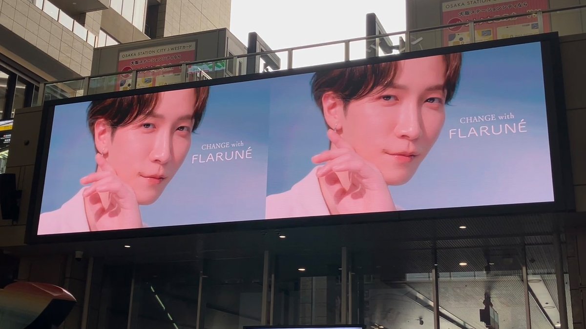 FLARUNÉ（フラルネ） tweet media