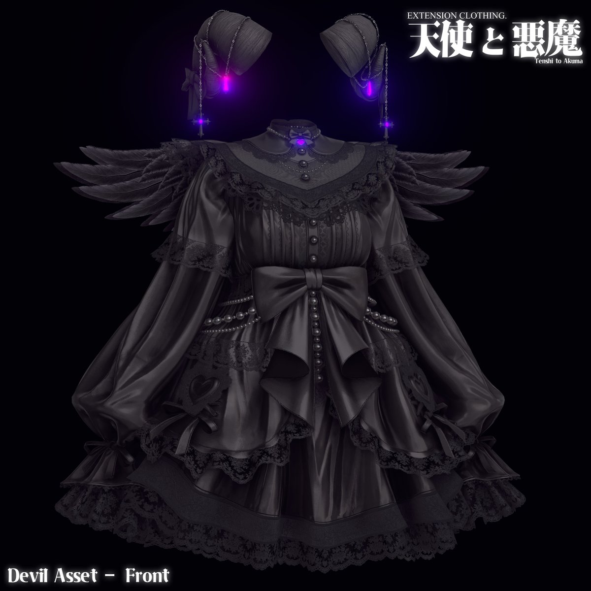 EXTENSION CLOTHING 公式 tweet media