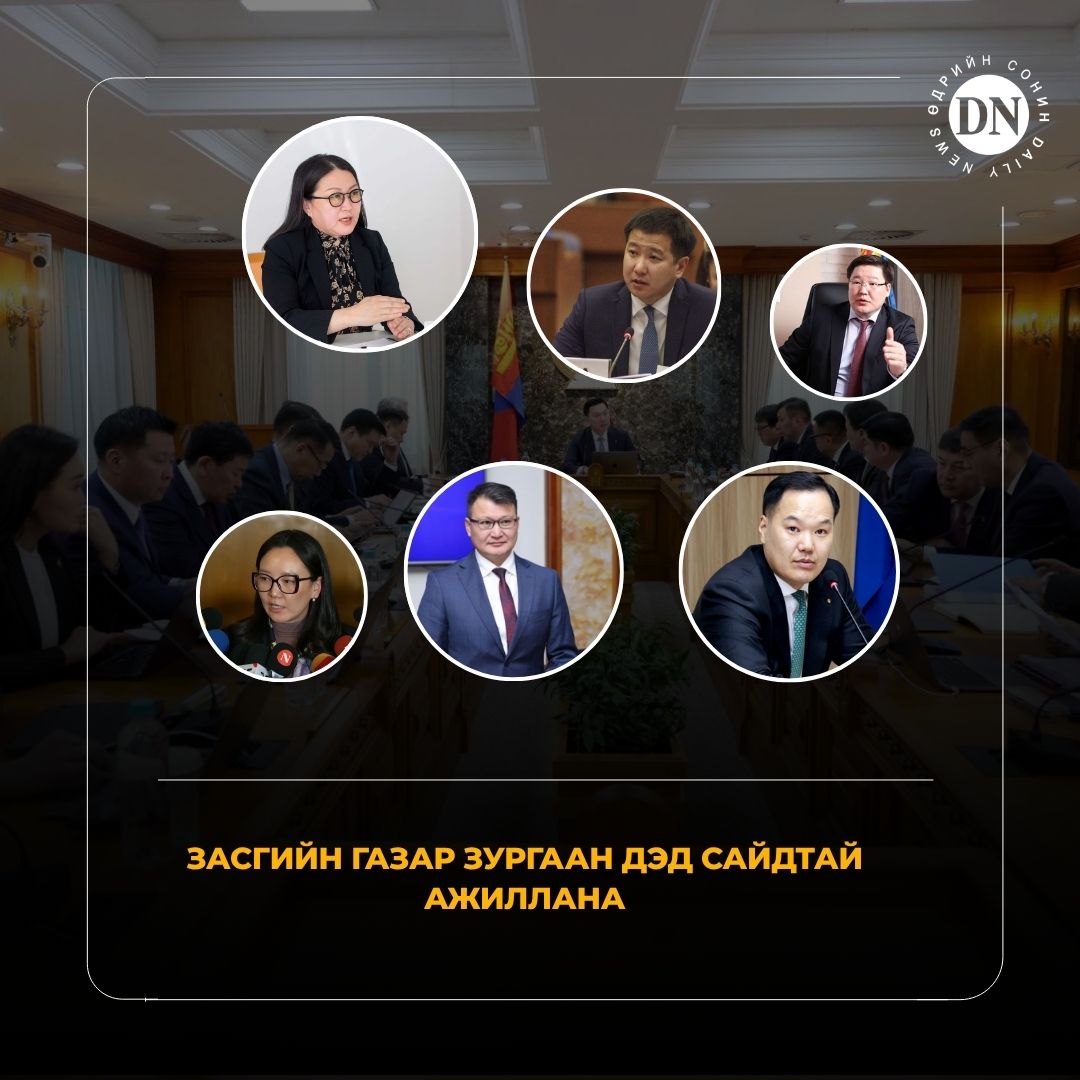 ӨДРИЙН СОНИН tweet media