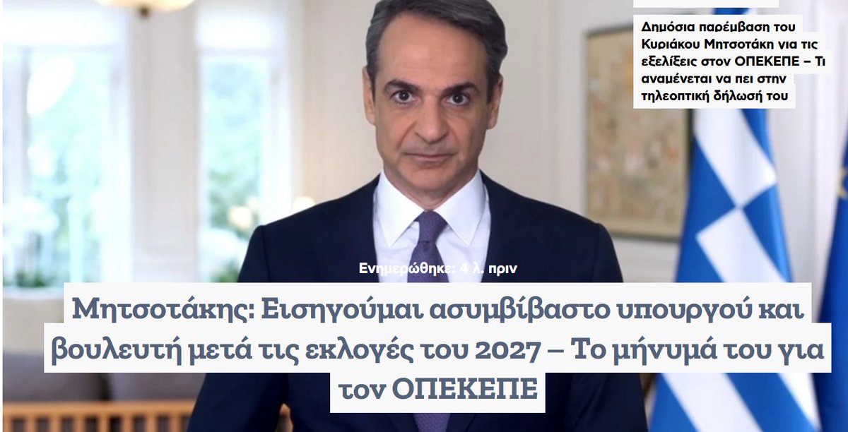 test tester tweet media