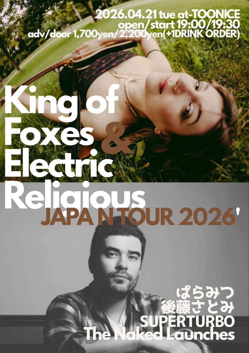 TOONICE & LIVE HOUSE 燦庫 -SANKO- & Impulse & KxYxS tweet media