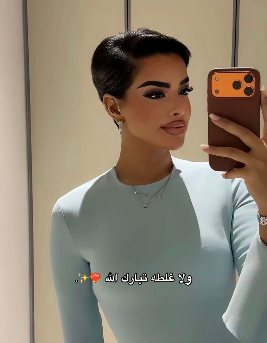 Celebs Arabic tweet media