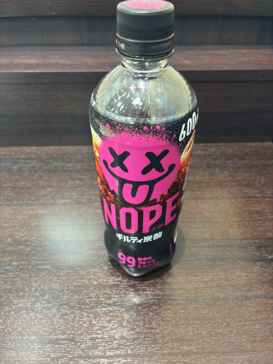 さな NOPE中毒 tweet media