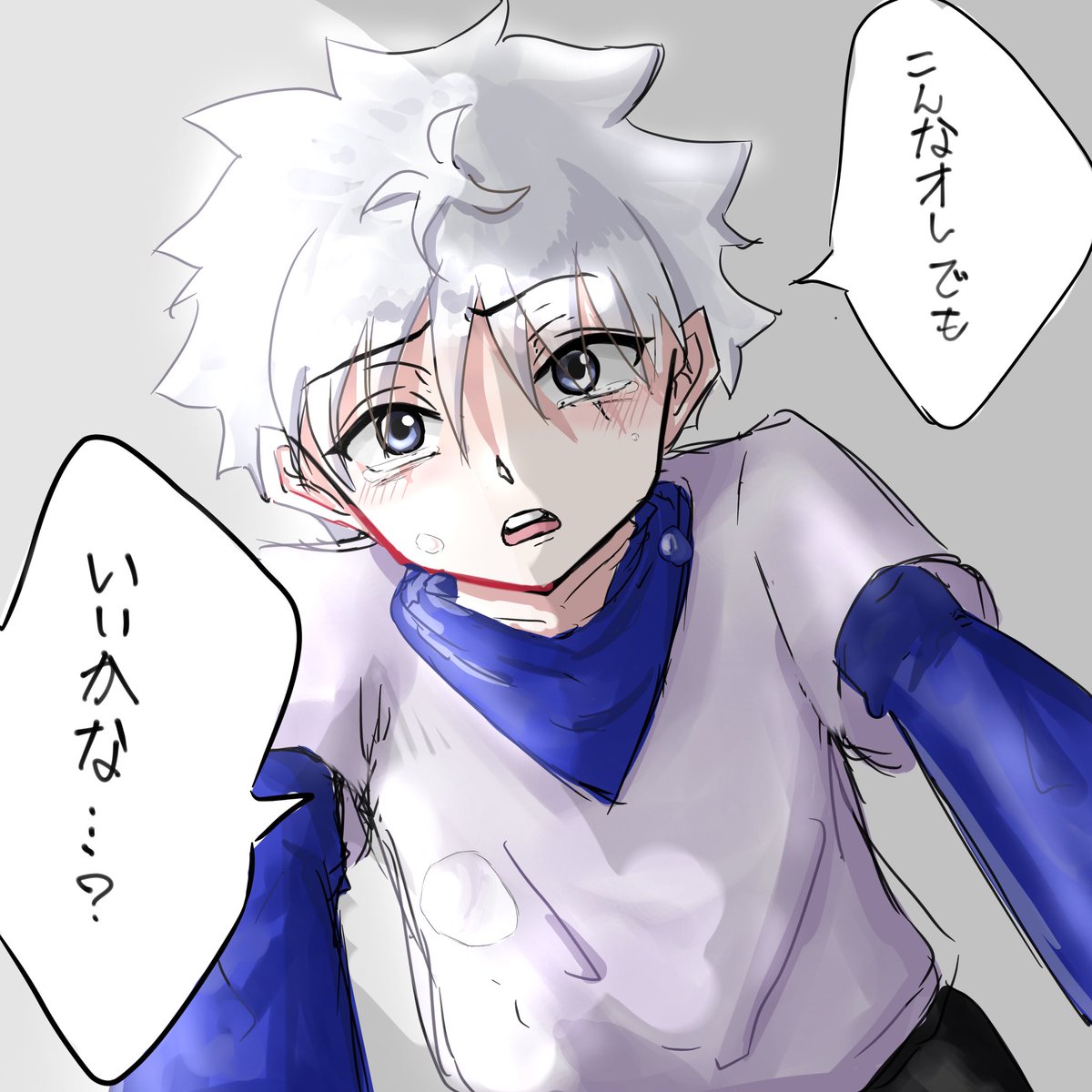 __xyAI5's tweet photo. #ハンタープラス  #ハンター夢  #狩人夢 https://t.co/PnwrlGVYvJ