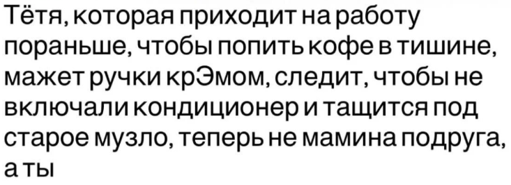 химбо tweet media