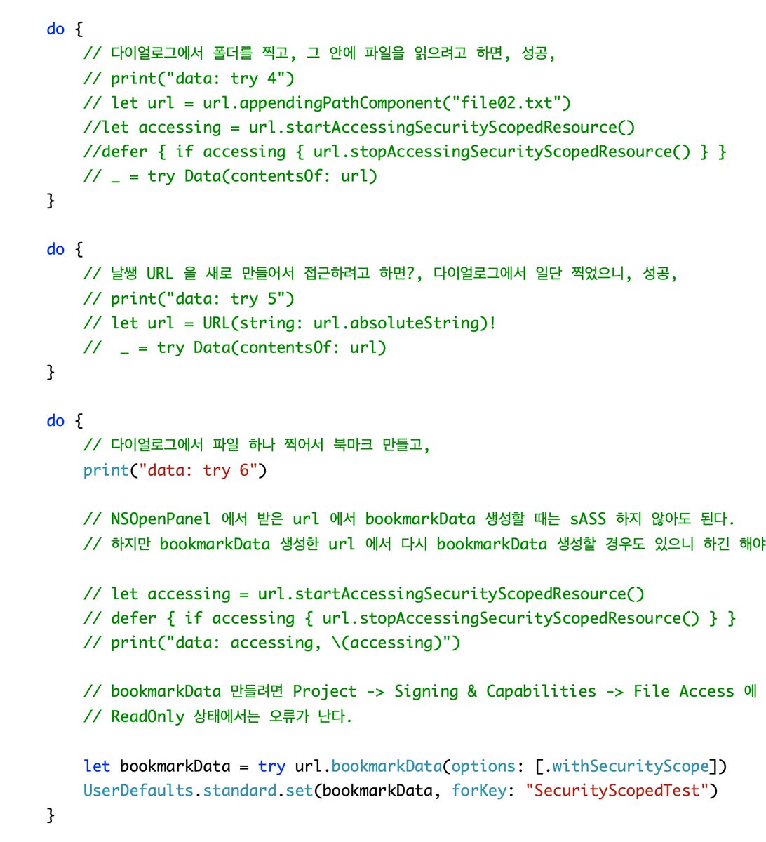 박규현 tweet media