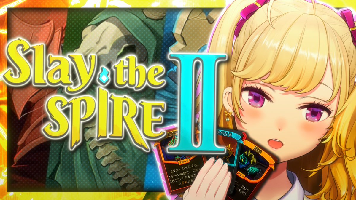 鷹宮リオン🦅 tweet media