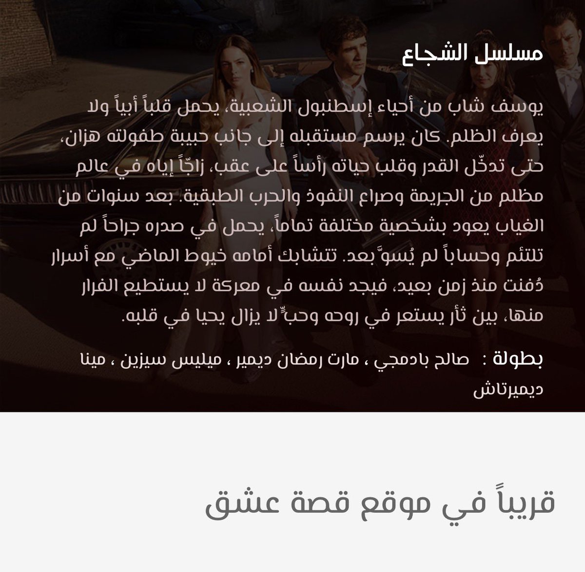 عبدالله ادالي tweet media
