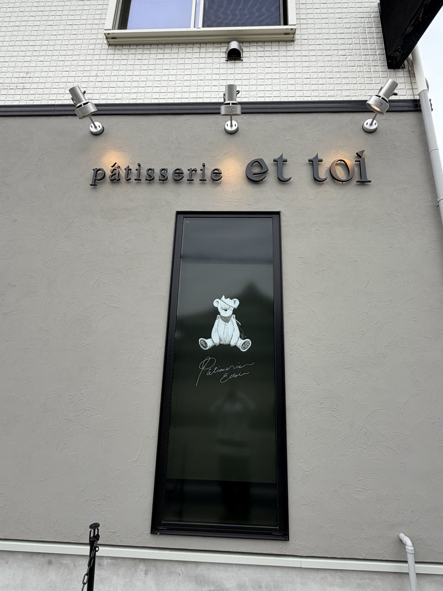 びーだま人 tweet media