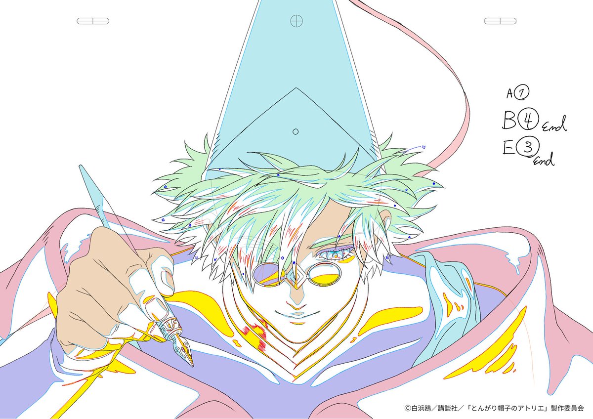 BUG FILMS tweet media