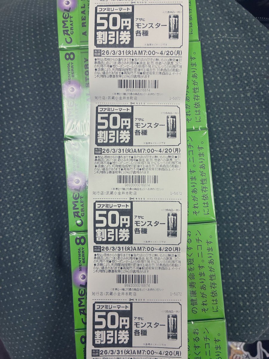 マルチバース編集オタクくん tweet media