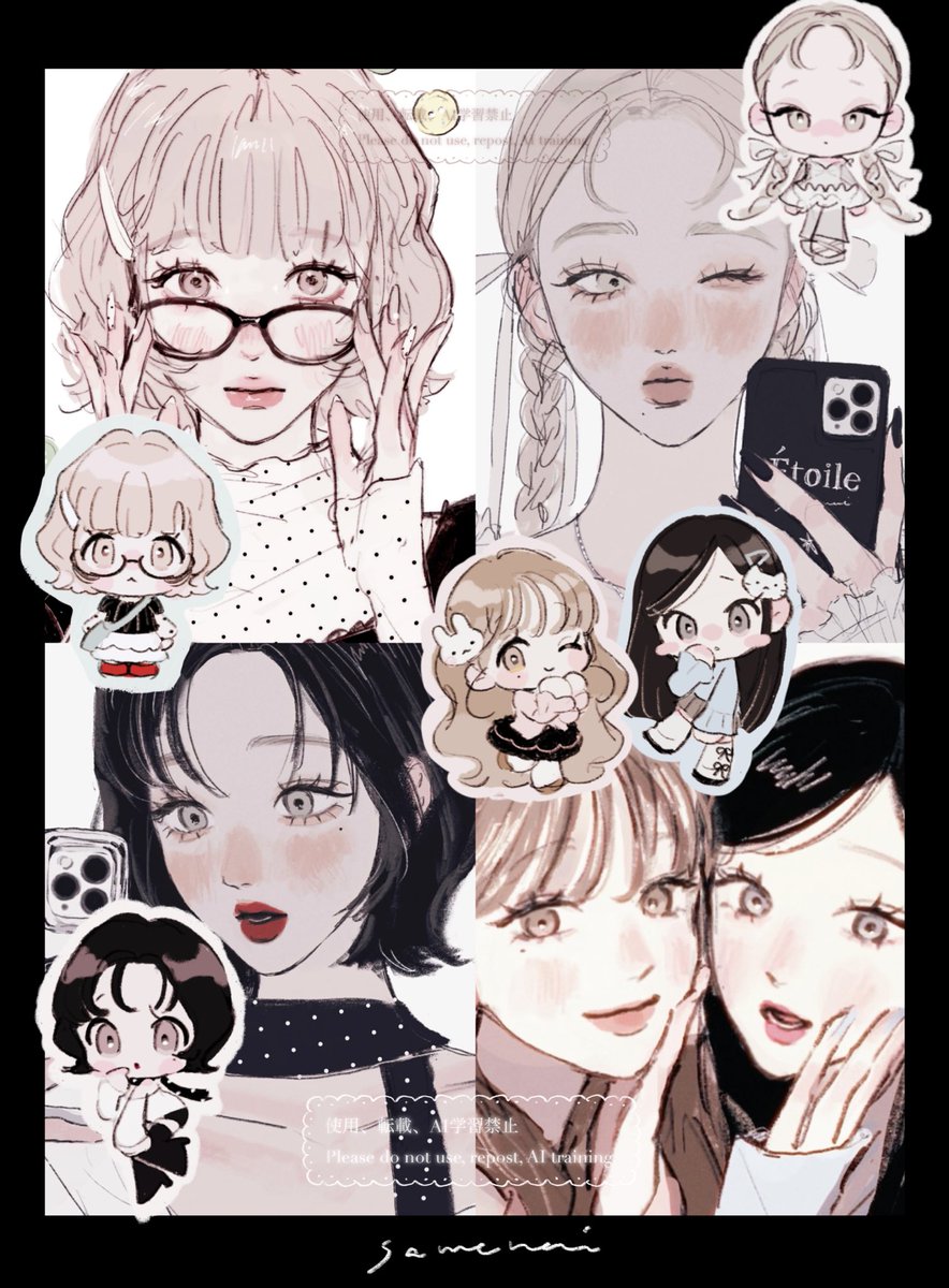 さめない (@samenai_ymkr) / Posts / X