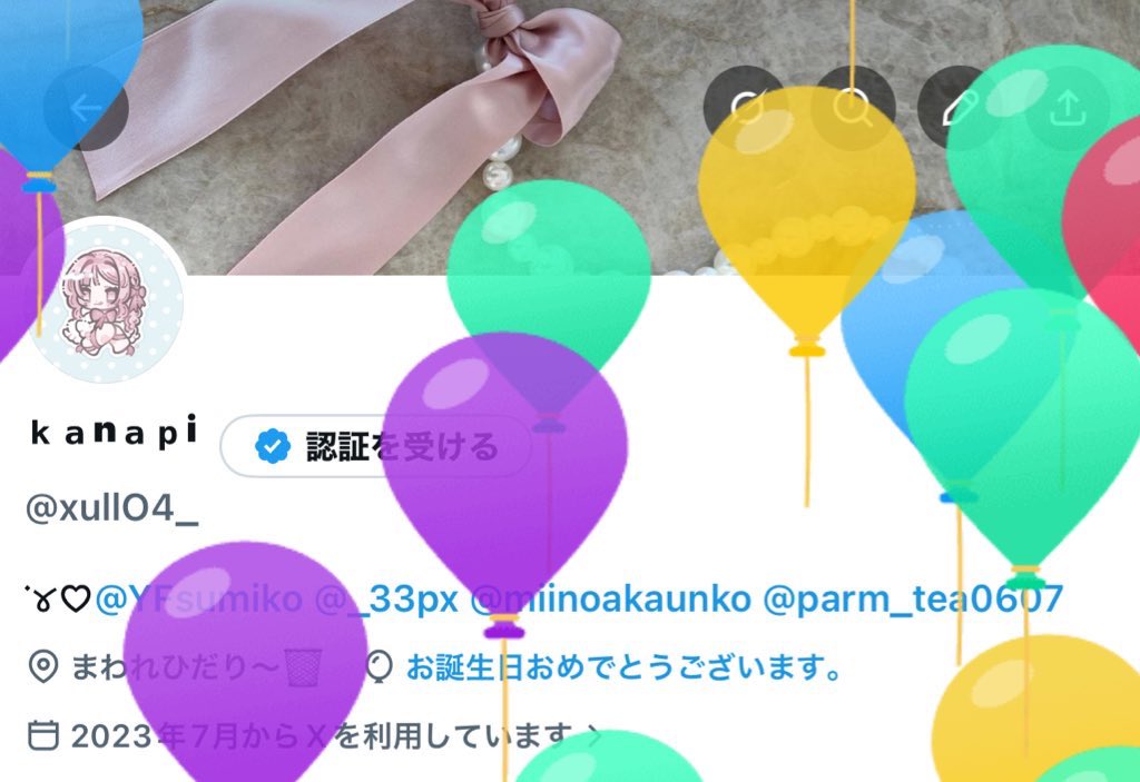 ᵏᵃⁿᵃᵖⁱ tweet media